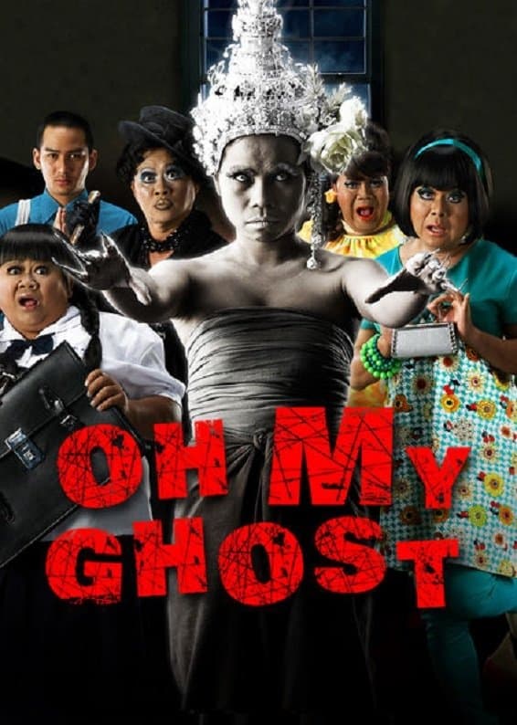 Poster Oh My Ghost