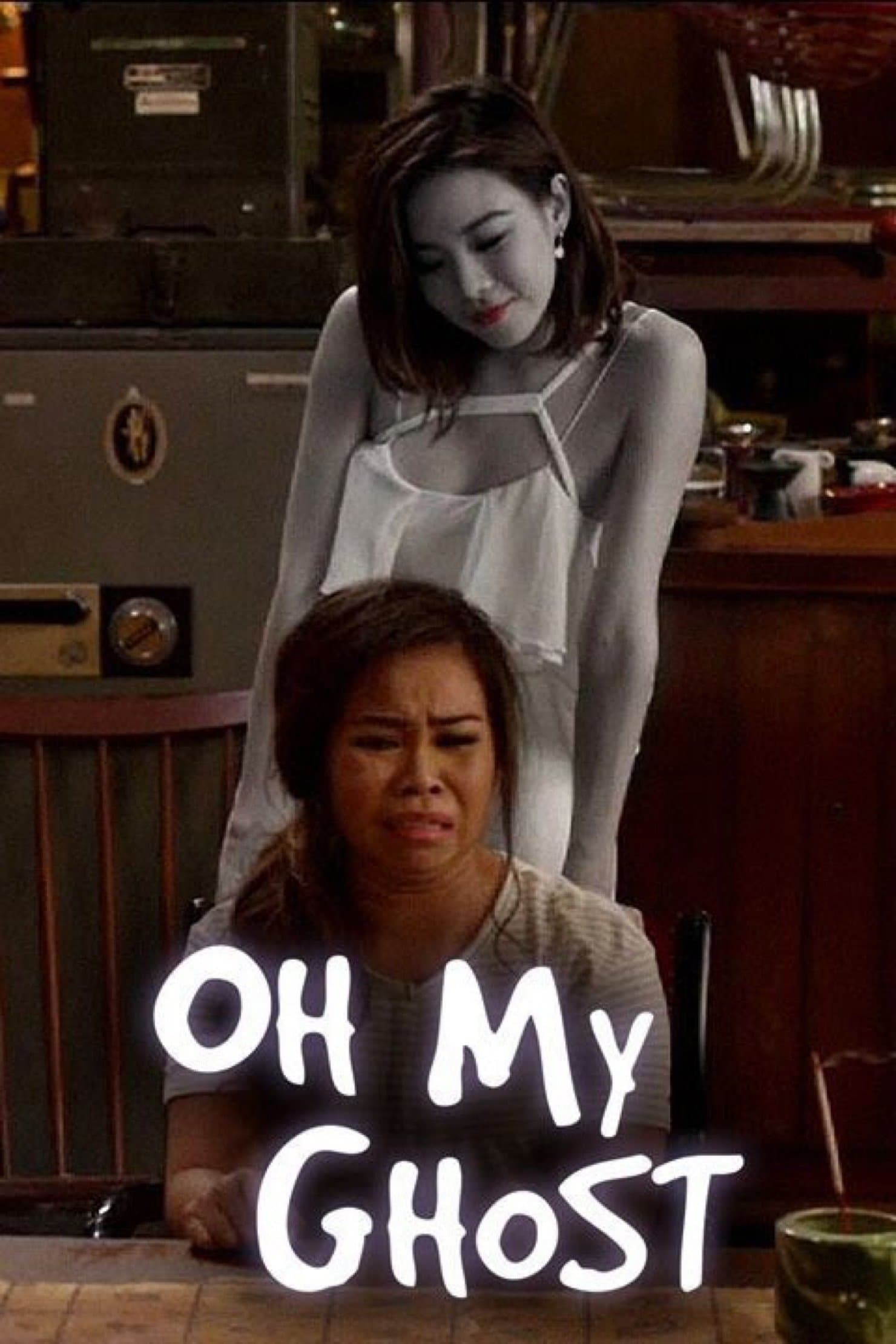 Poster Oh My Ghost