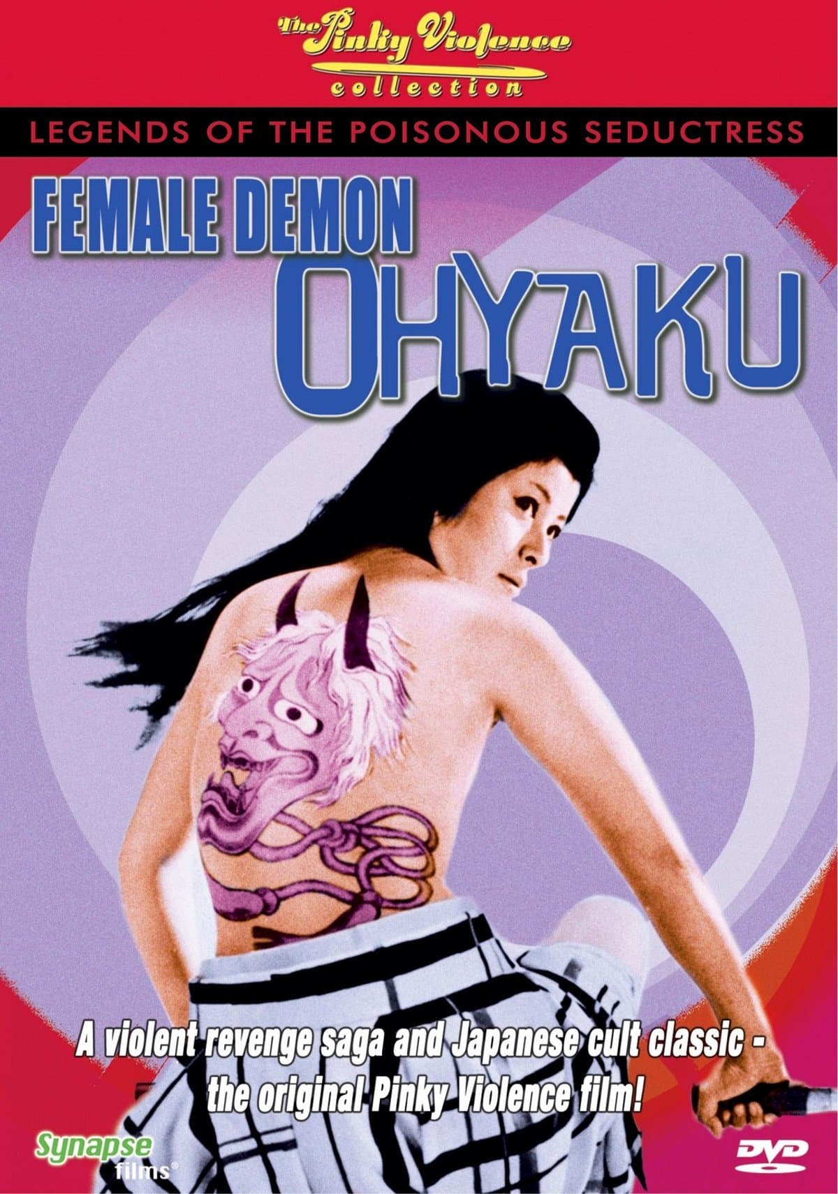 Poster Ohyaku: The Female Demon
