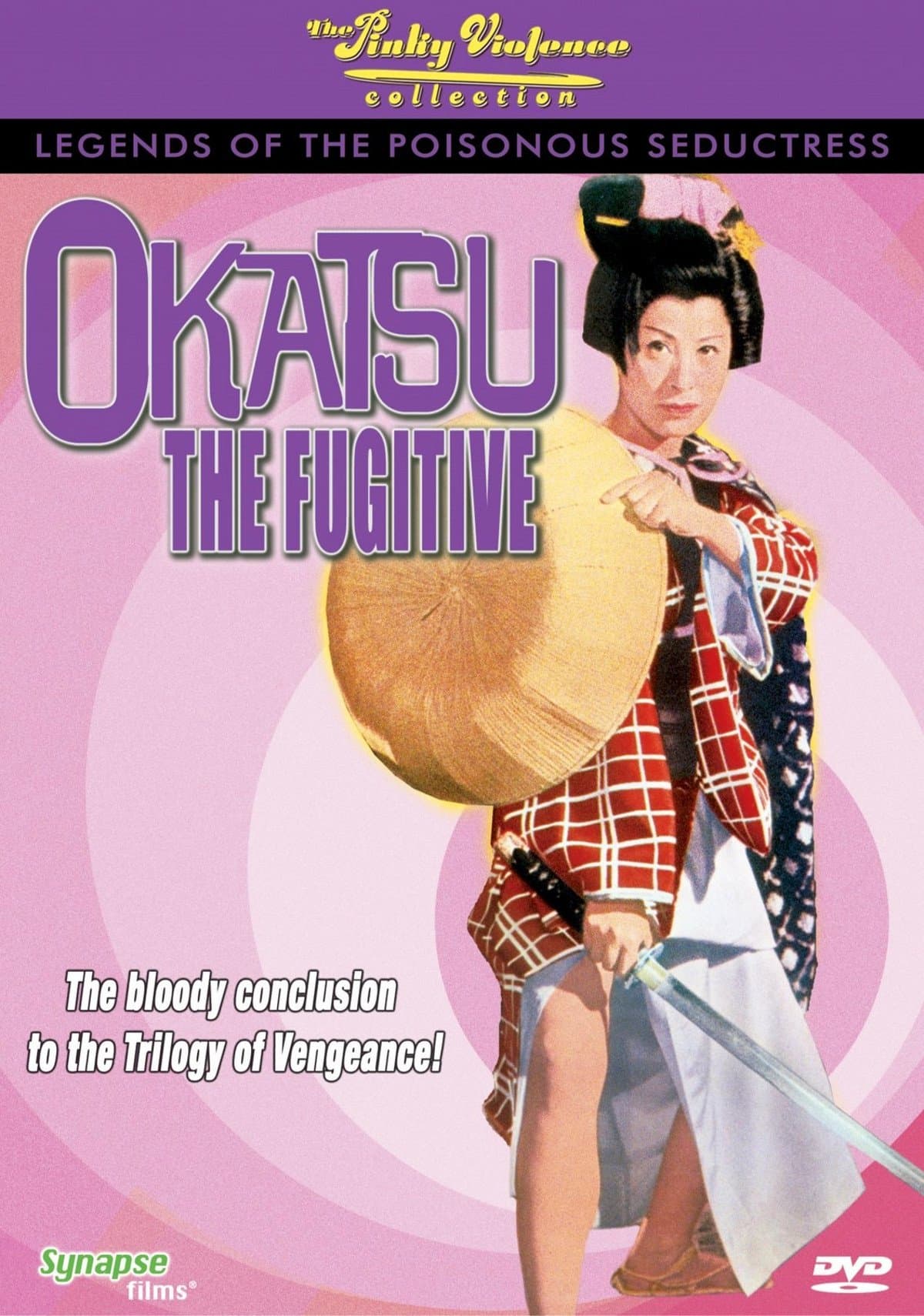 Poster Okatsu the Fugitive