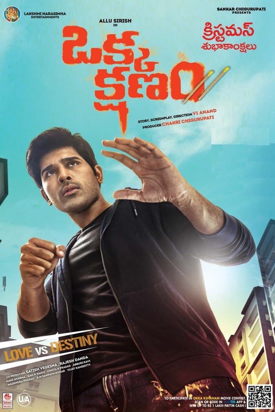 Poster Okka Kshanam