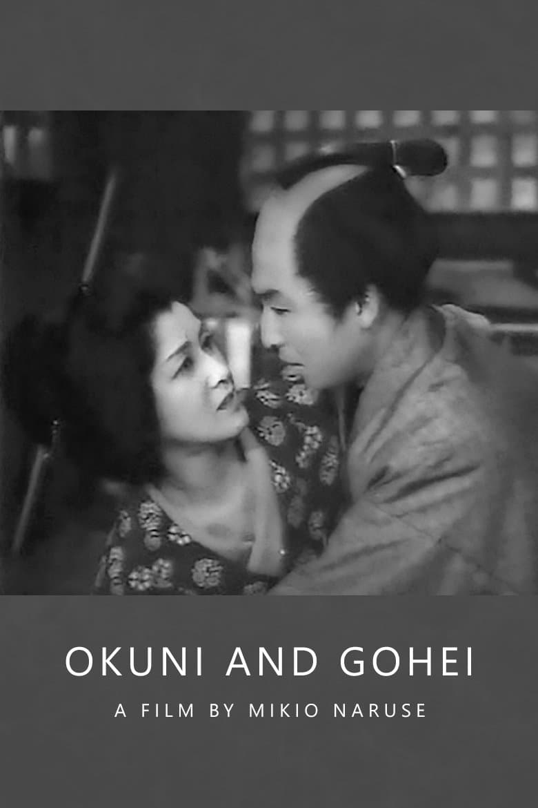 Poster Okuni and Gohei