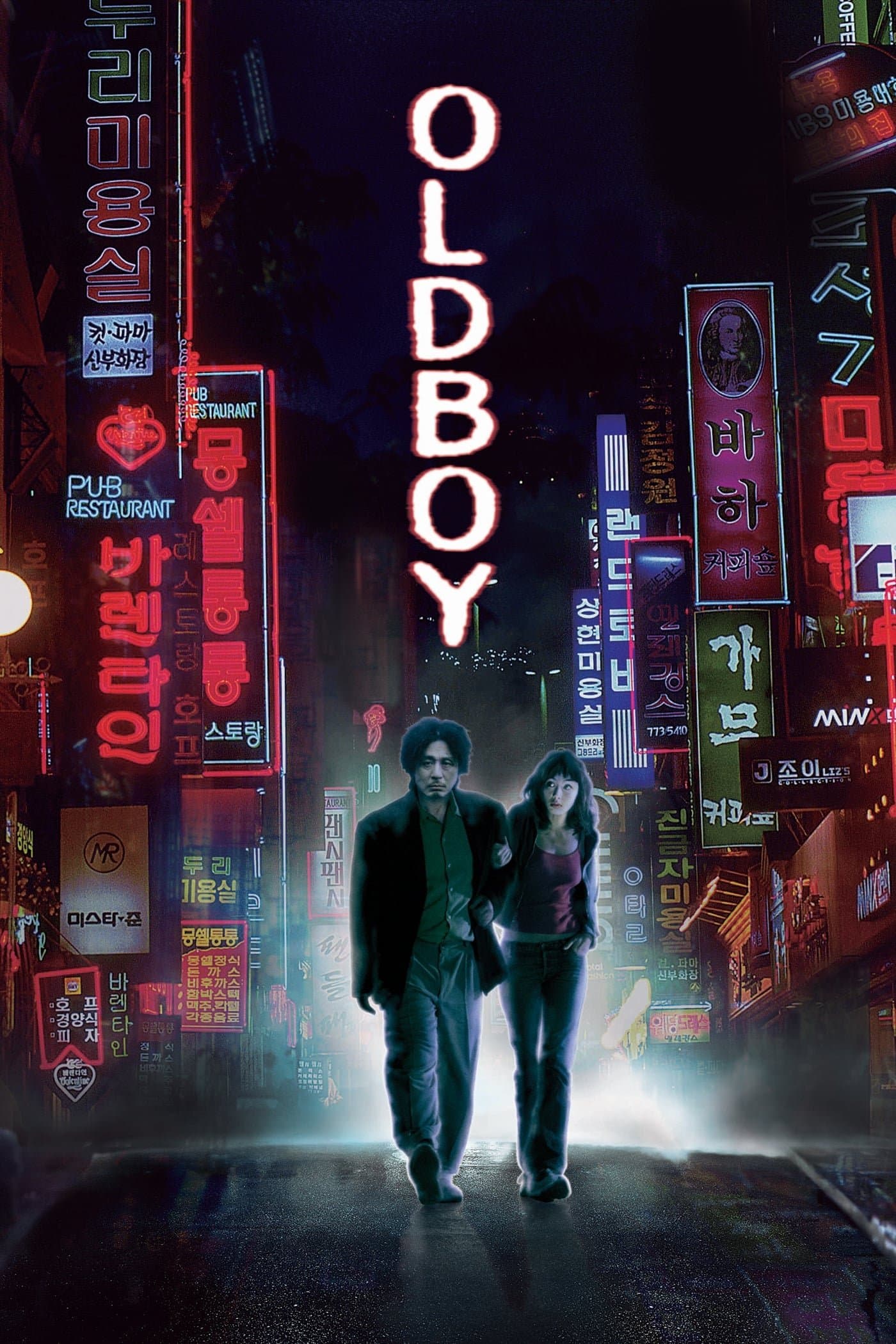 Poster Oldboy