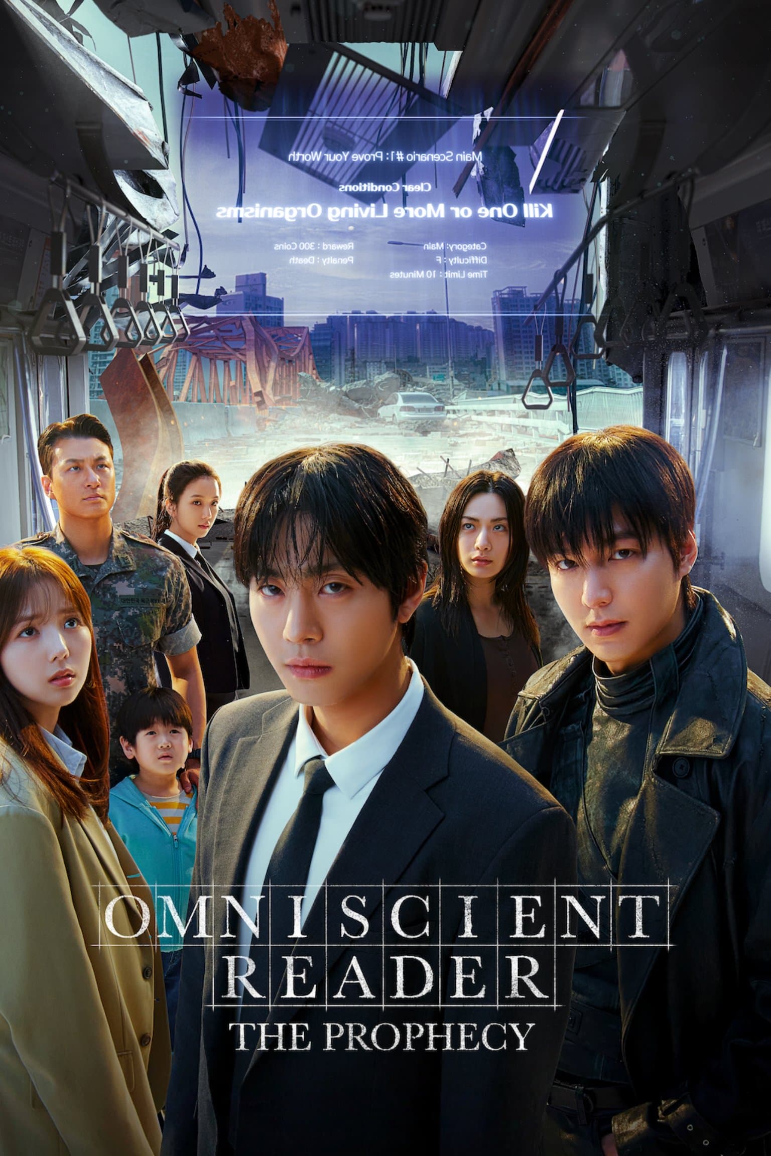 Poster Omniscient Reader: The Prophecy