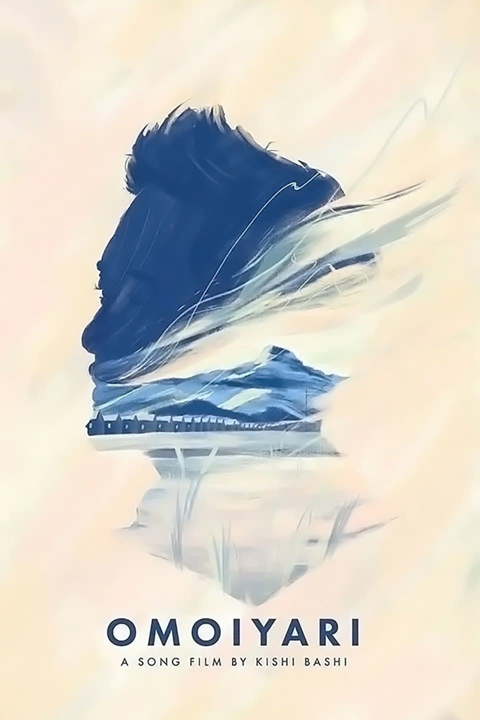Poster Omoiyari