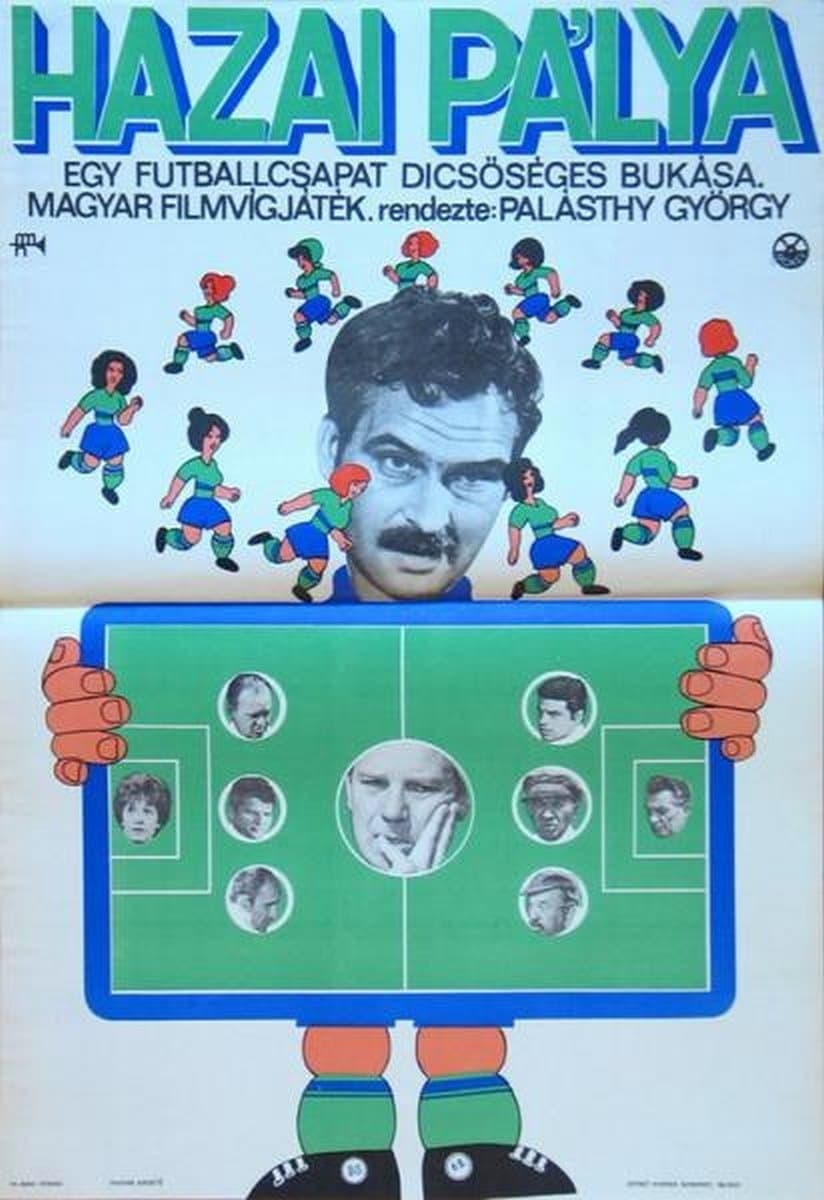 Poster On Home Grounds