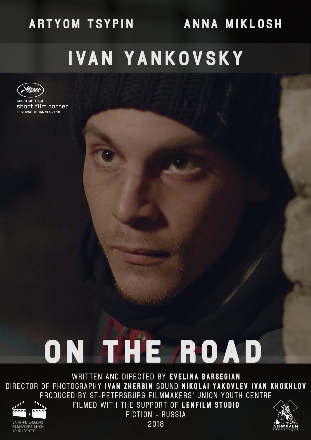 Poster On the Road