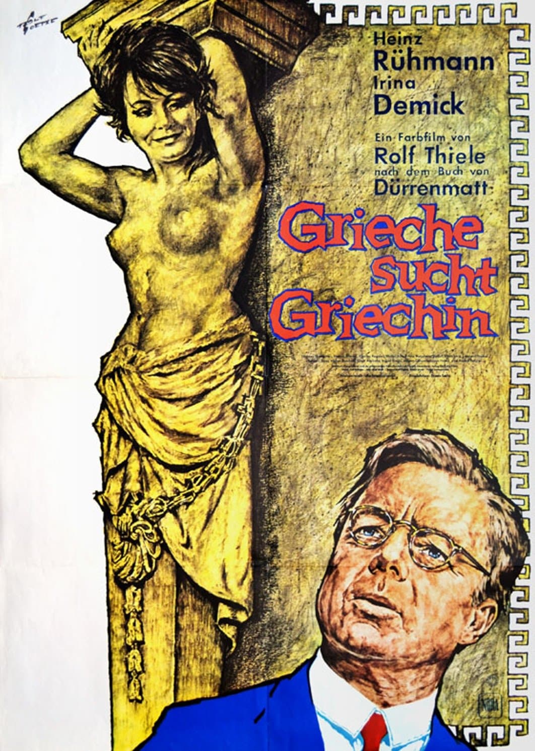 Poster Once a Greek