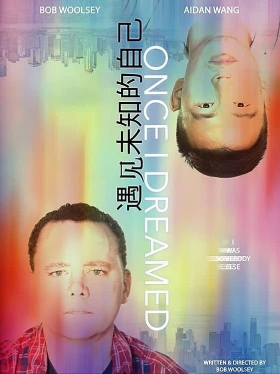 Poster Once I Dreamed