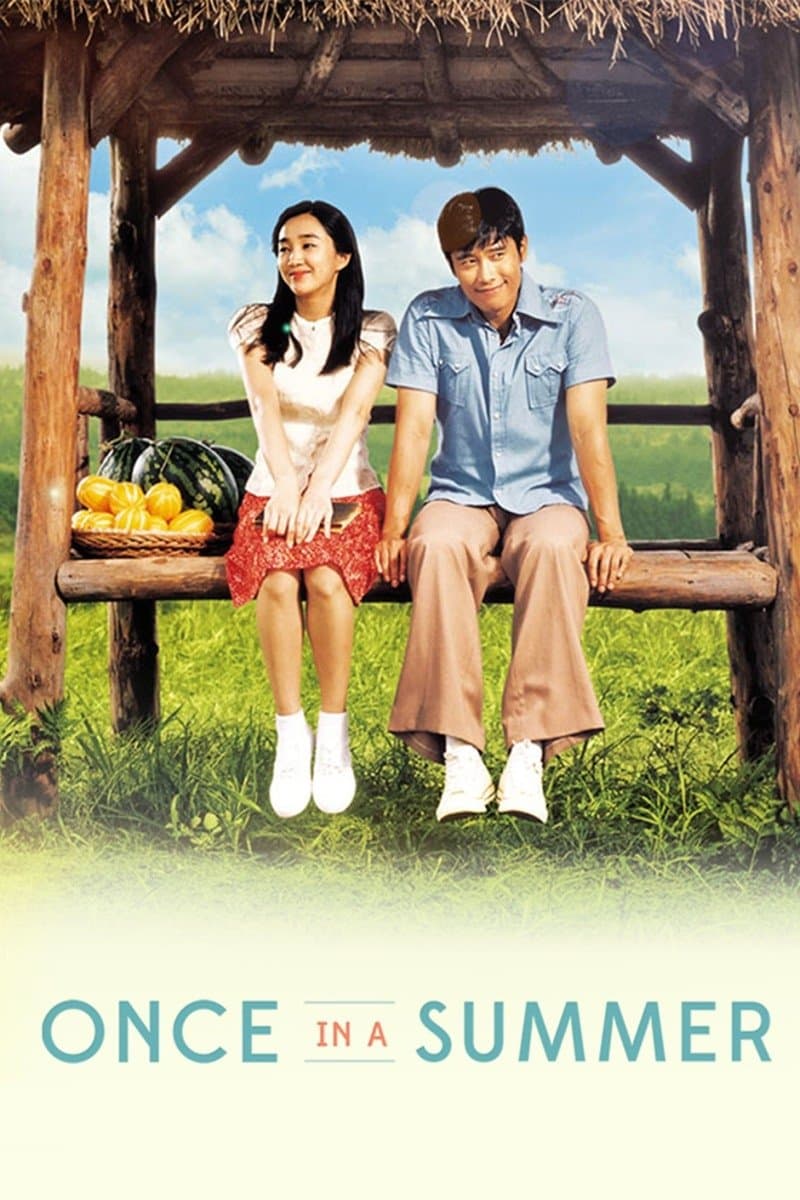 Poster Once in a Summer
