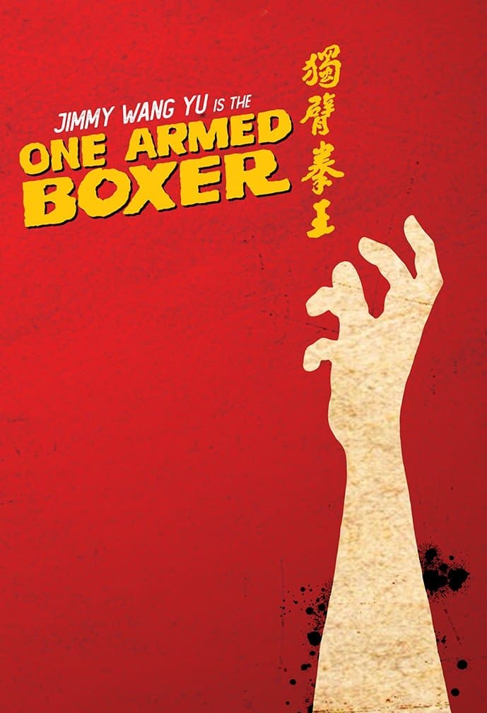 Poster One-Armed Boxer