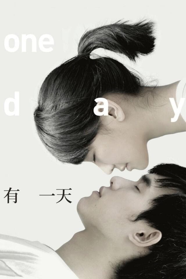Poster One Day