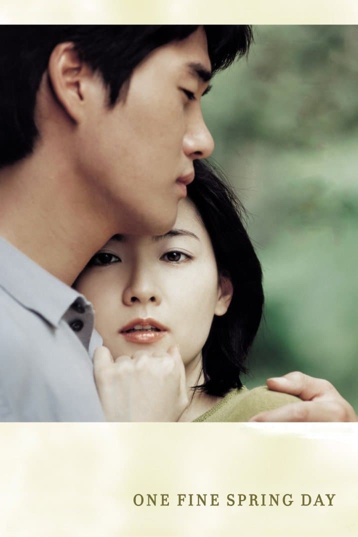 Poster One Fine Spring Day