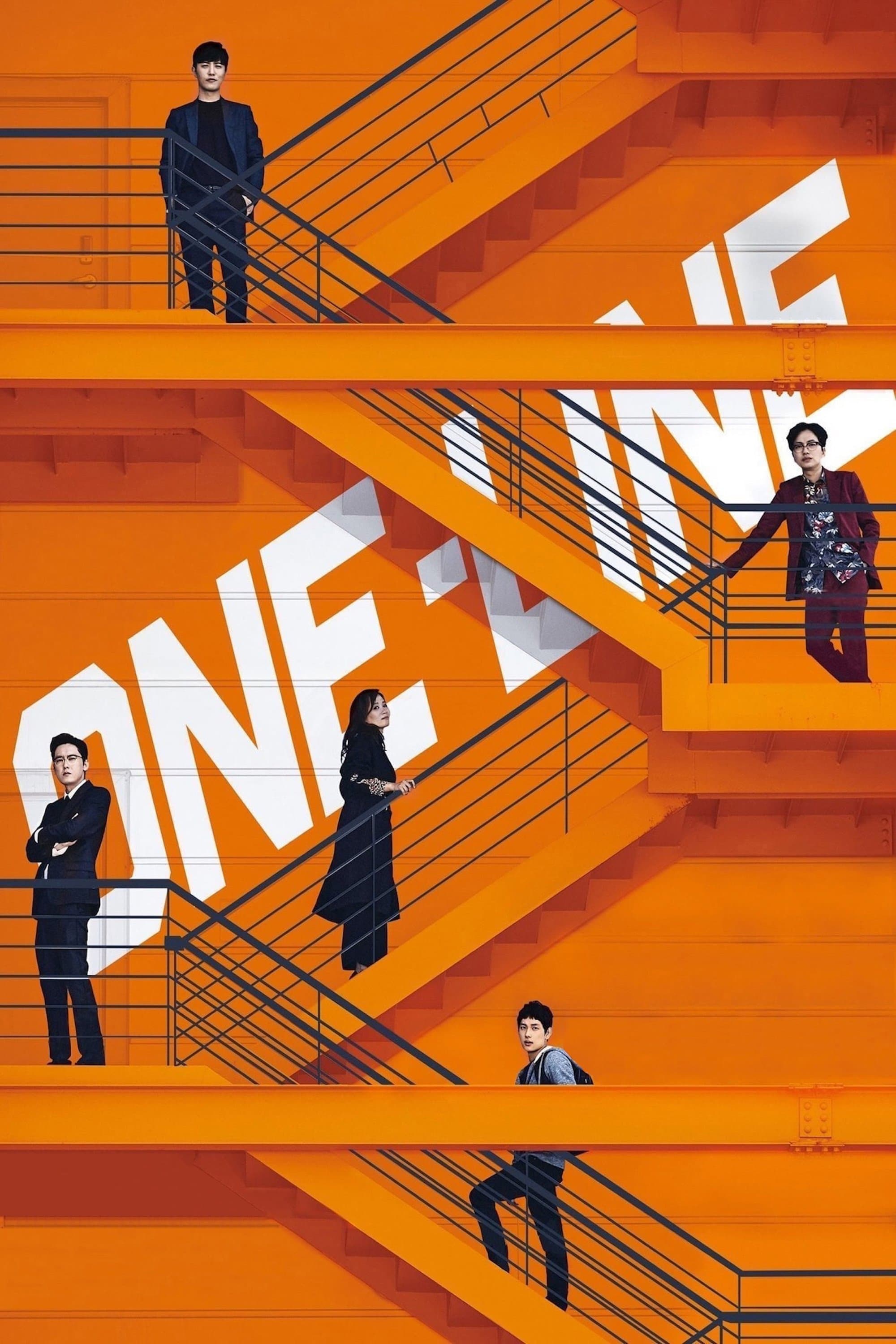 Poster One-Line