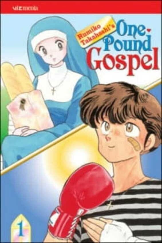 Poster One Pound Gospel