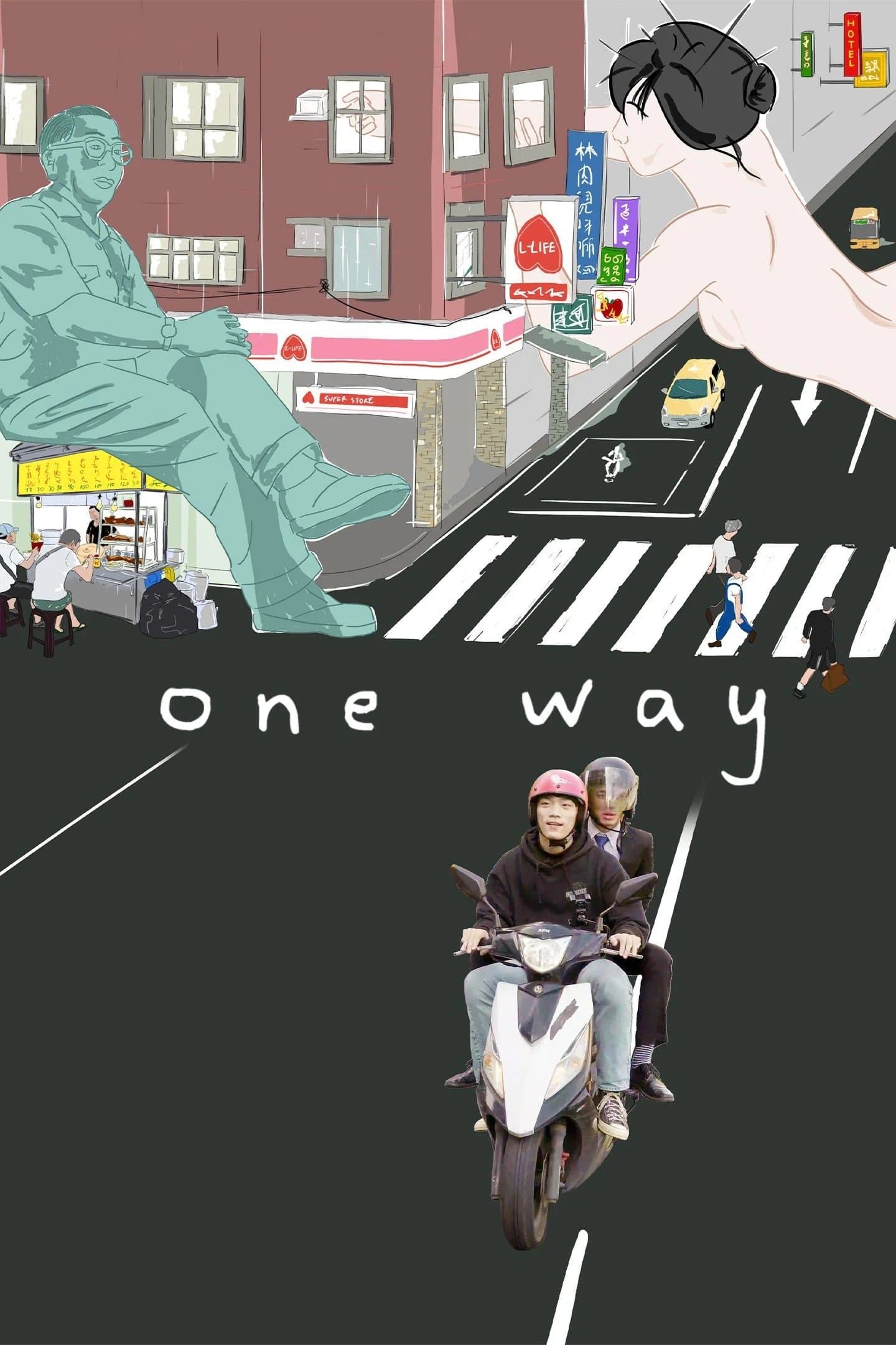 Poster One Way