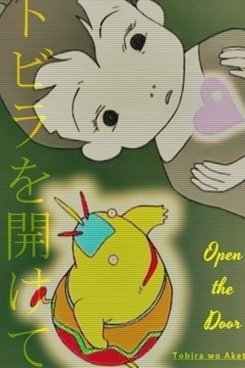 Poster Open the Door