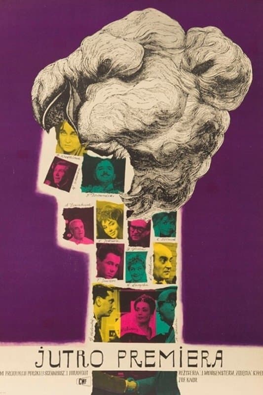 Poster Opening Tomorrow