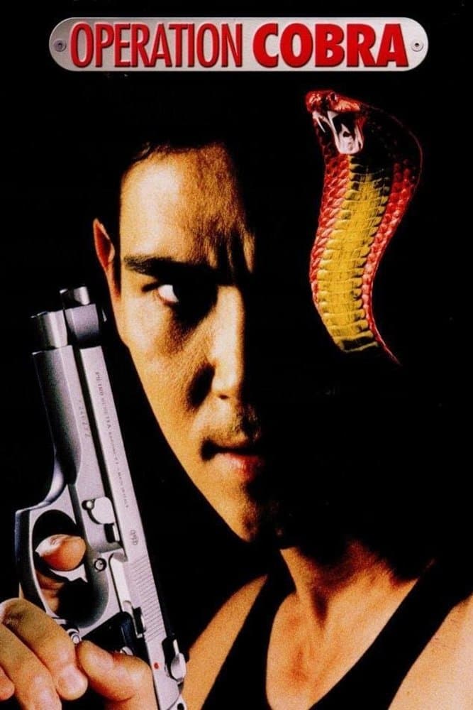 Poster Operation Cobra