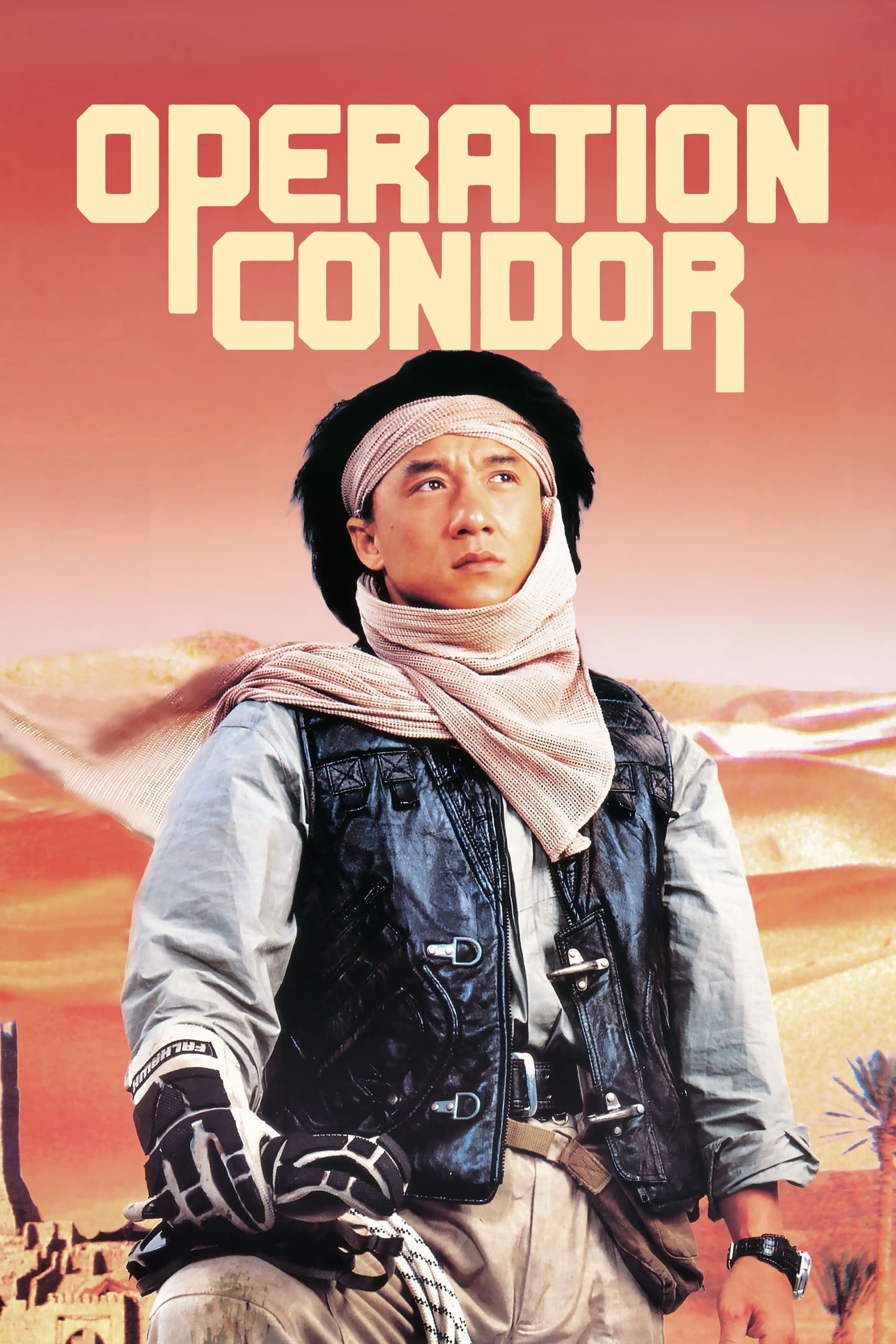 Poster Operation Condor