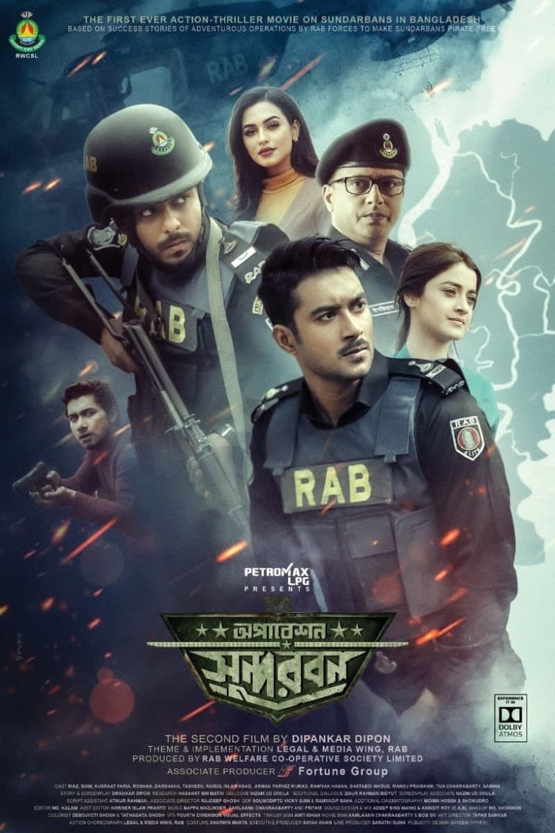 Poster Operation Sundarban