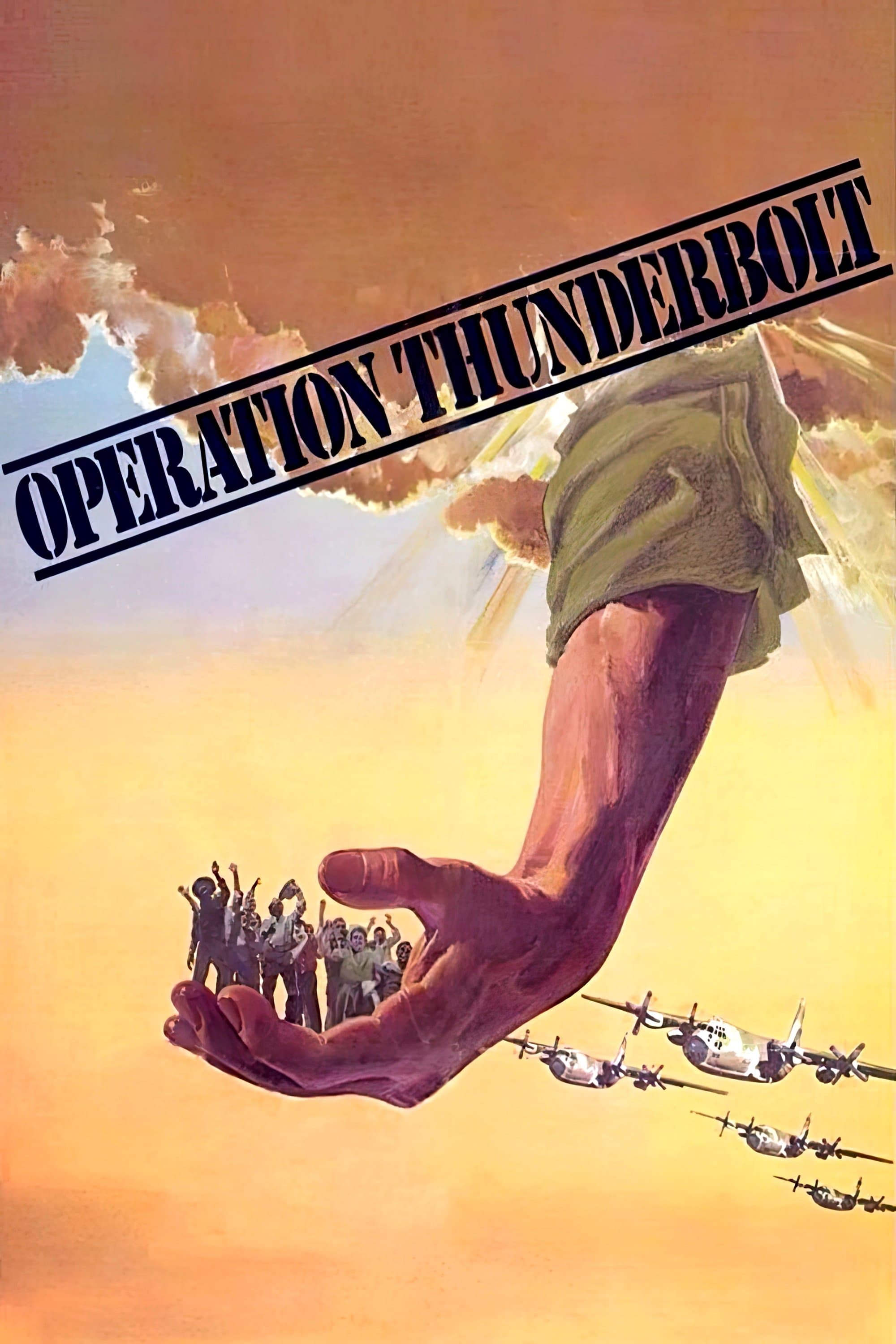 Poster Operation Thunderbolt