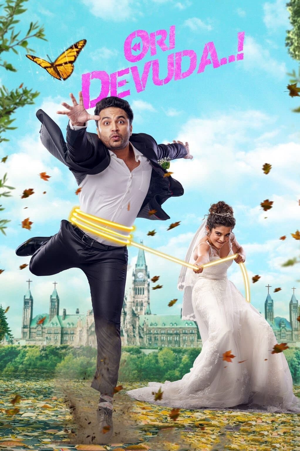 Poster Ori Devuda..!