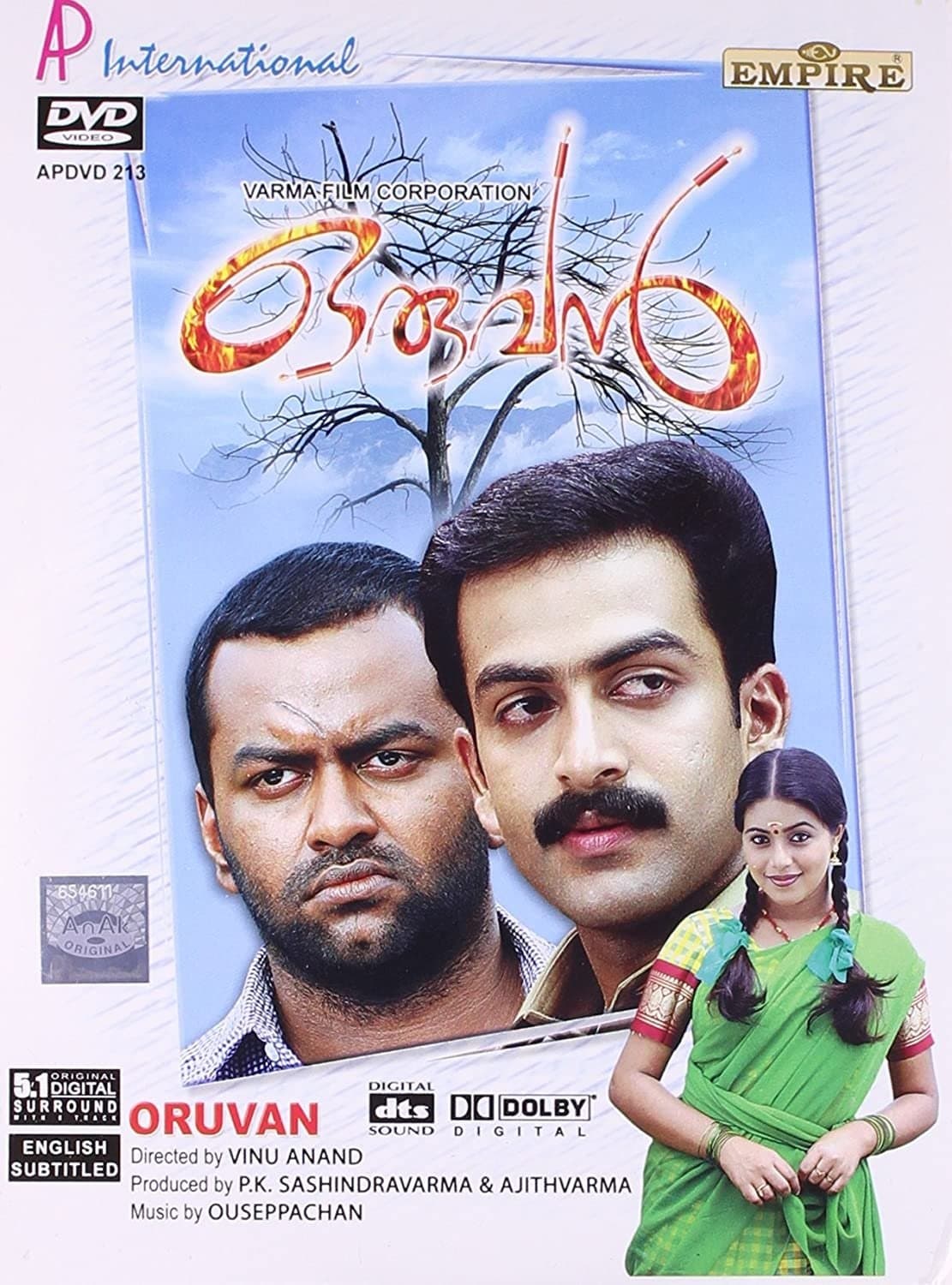 Poster Oruvan