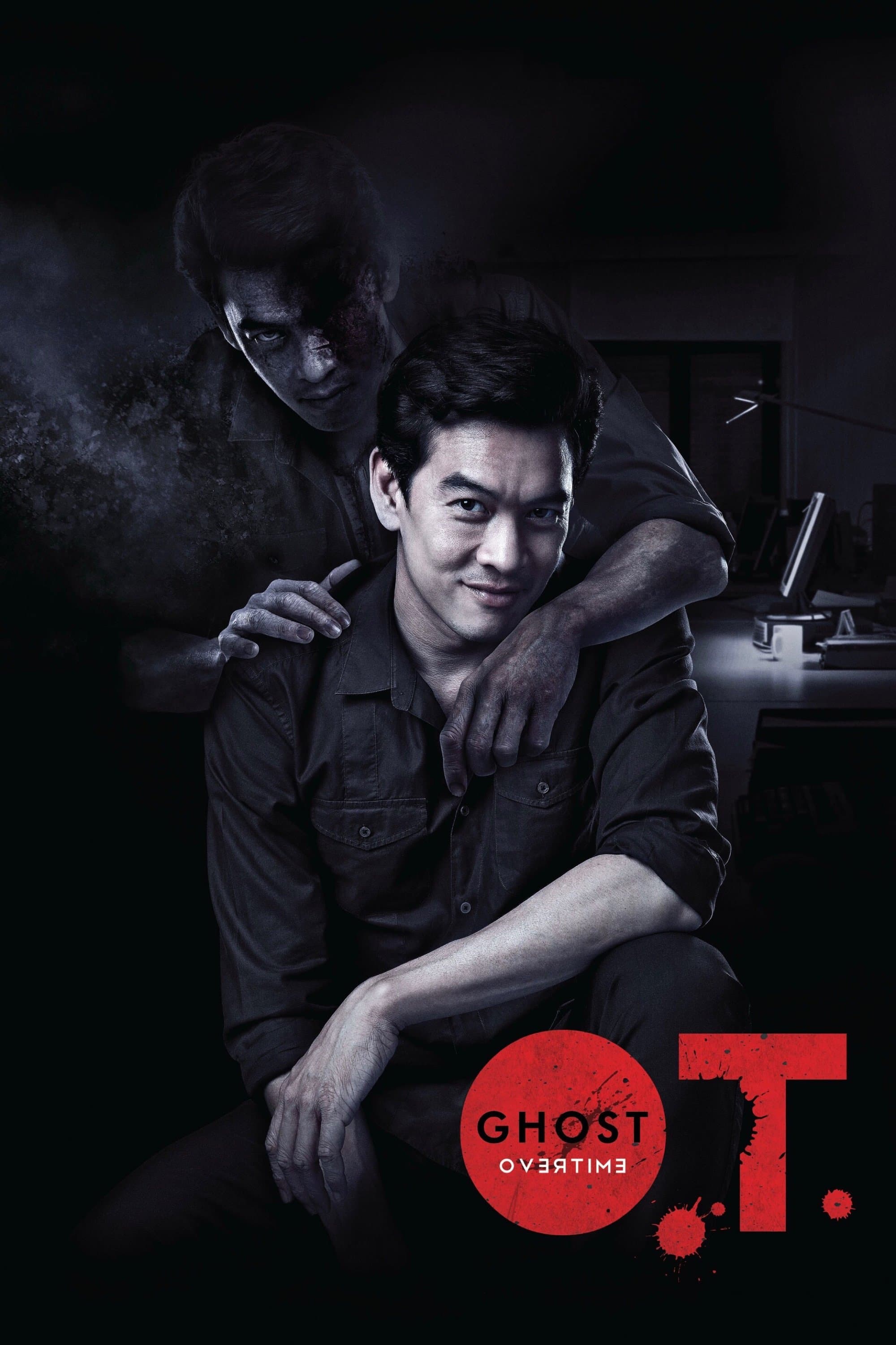 Poster O.T. Ghost Overtime