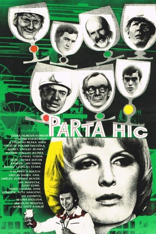 Poster Our Gang