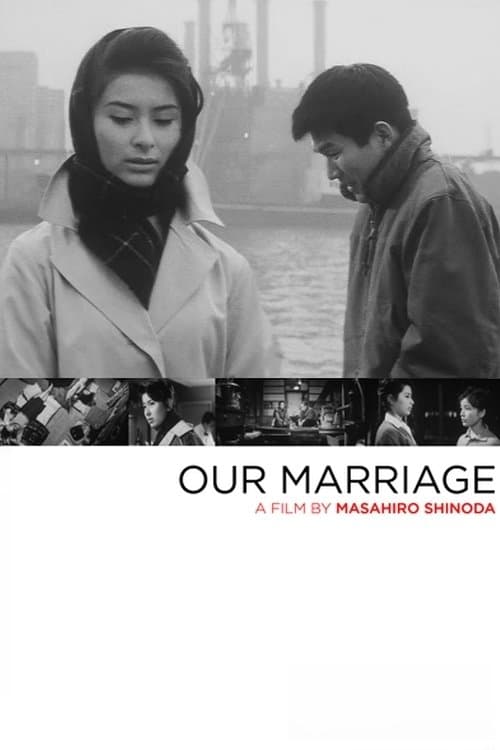 Poster Our Marriage