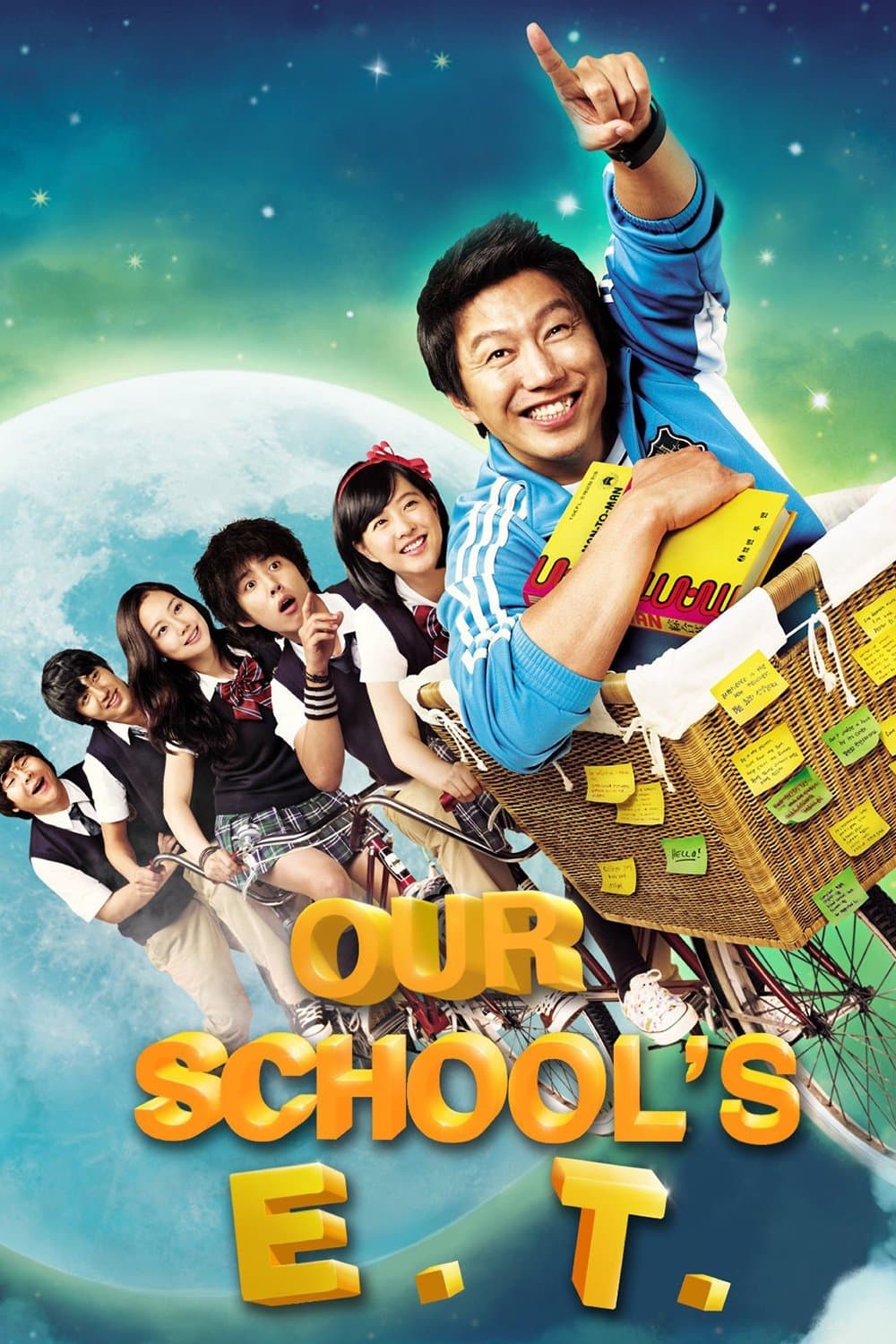 Poster Our School's E.T.