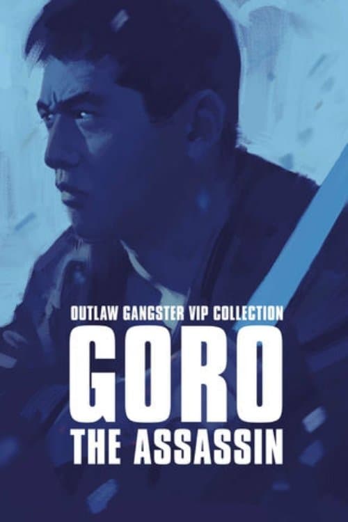 Poster Outlaw: Goro the Assassin