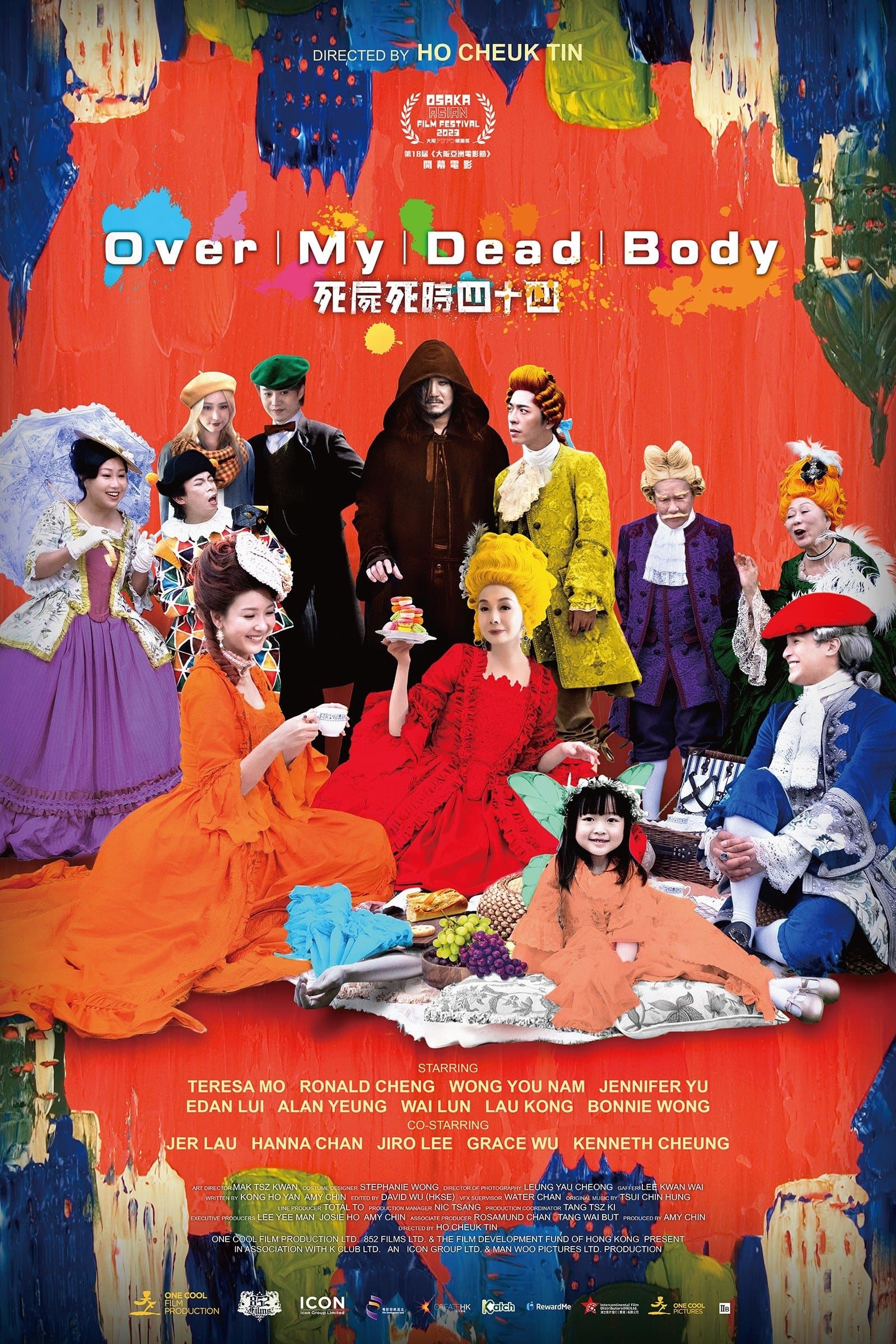 Poster Over My Dead Body