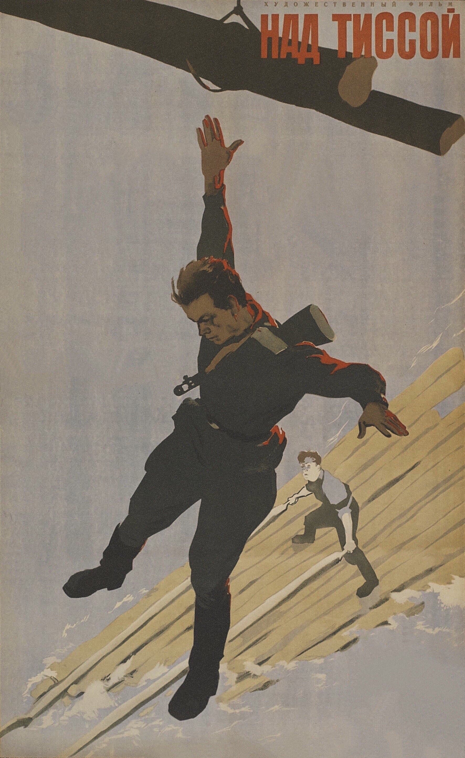 Poster Over Tissa
