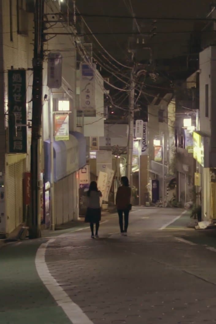 Poster Overnight Walk