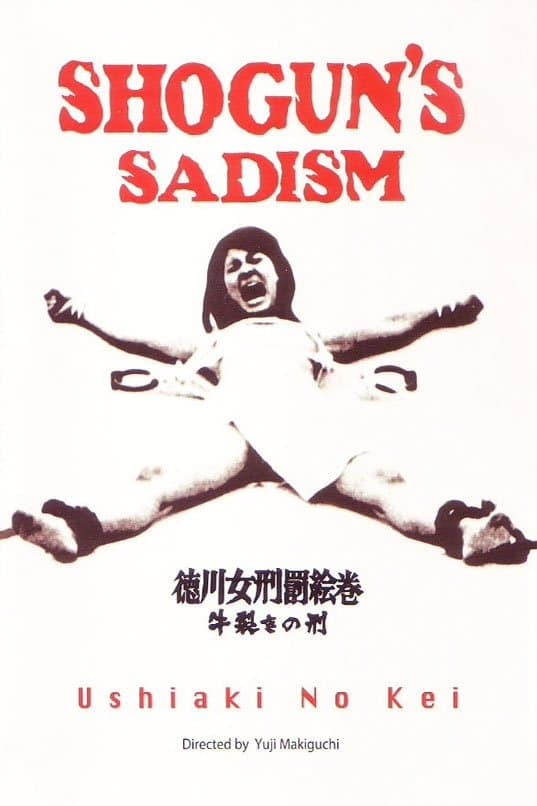 Poster Oxen Split Torturing