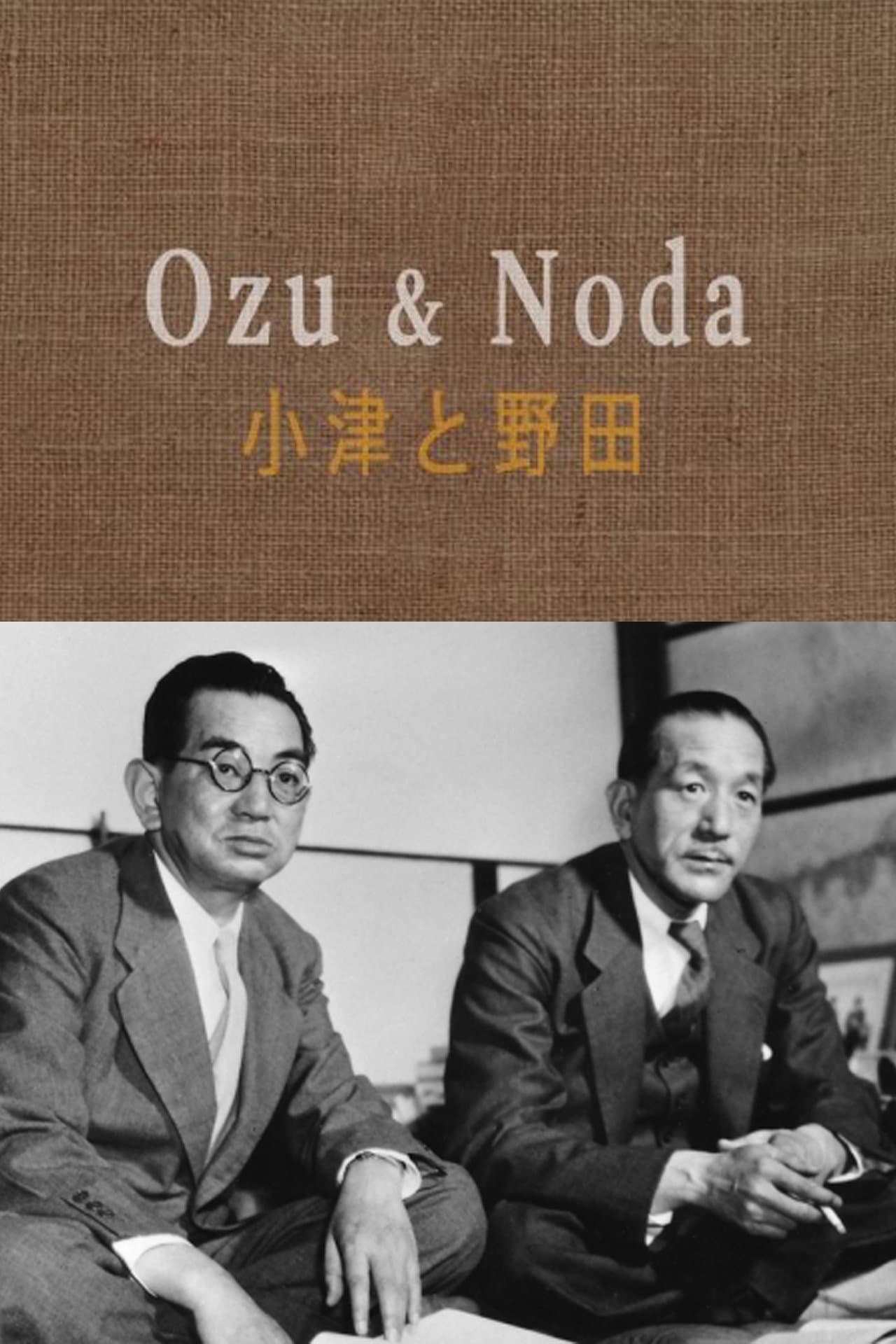 Poster Ozu & Noda