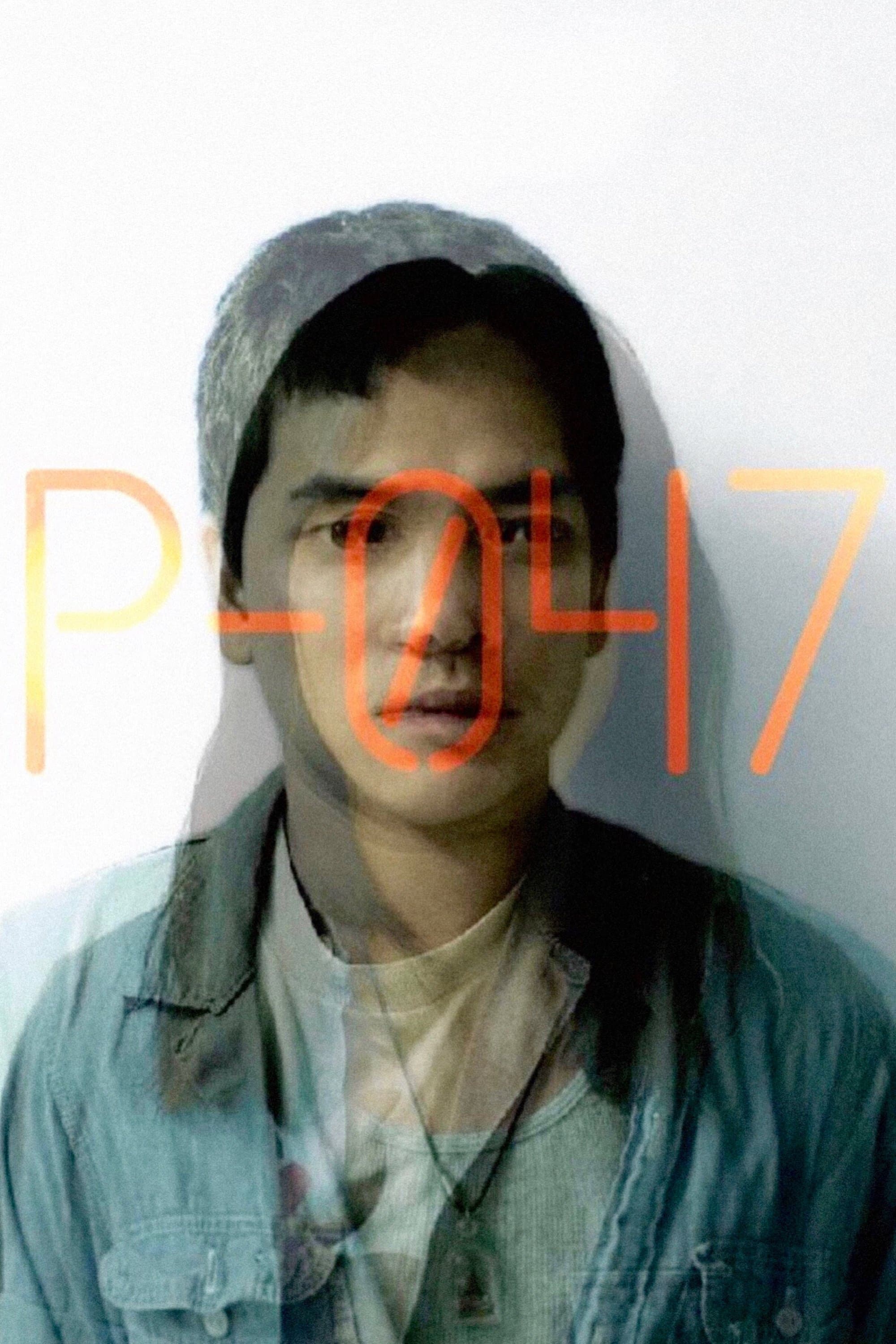 Poster P-047