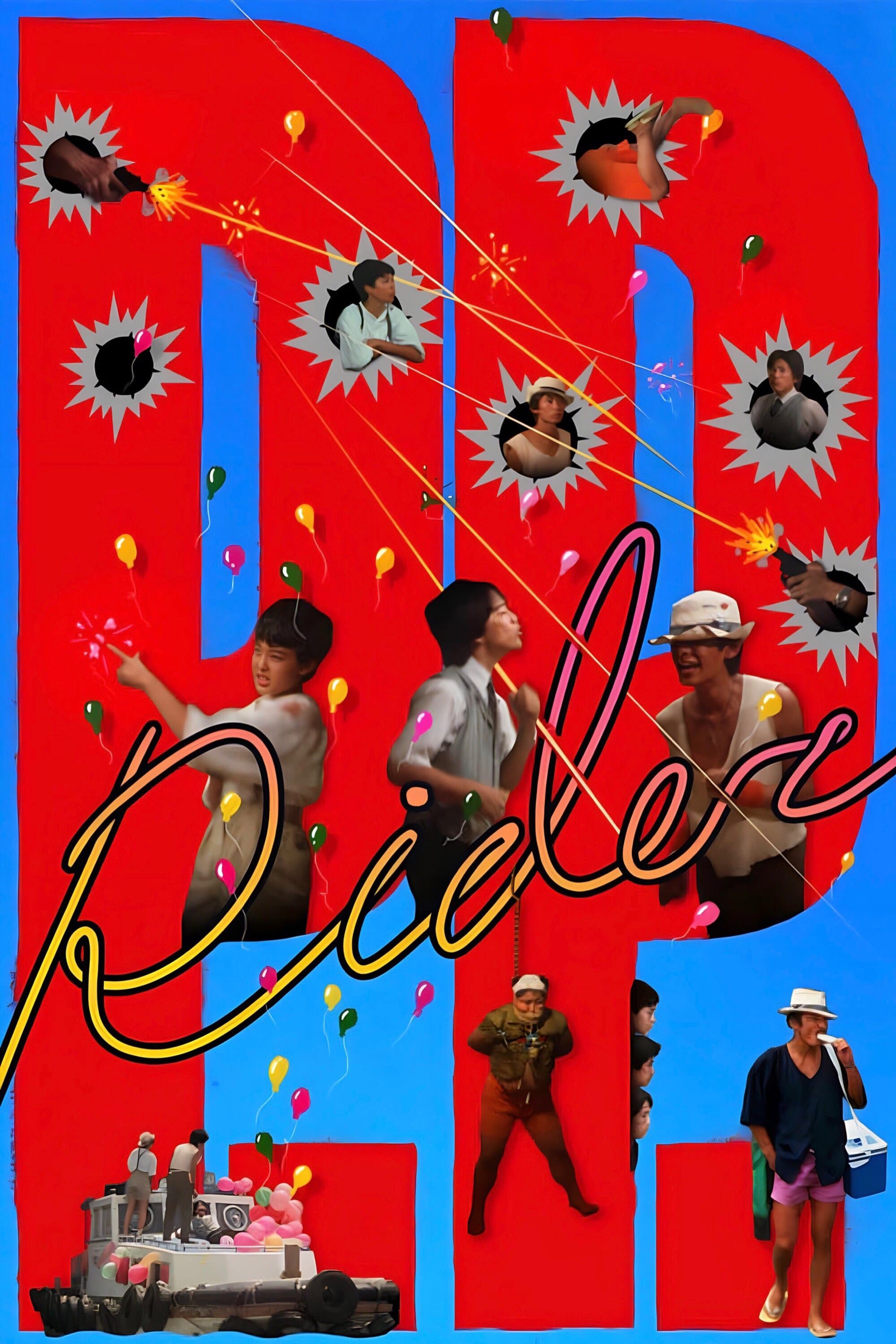Poster P. P. Rider