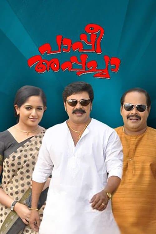 Poster Paappi Appachaa