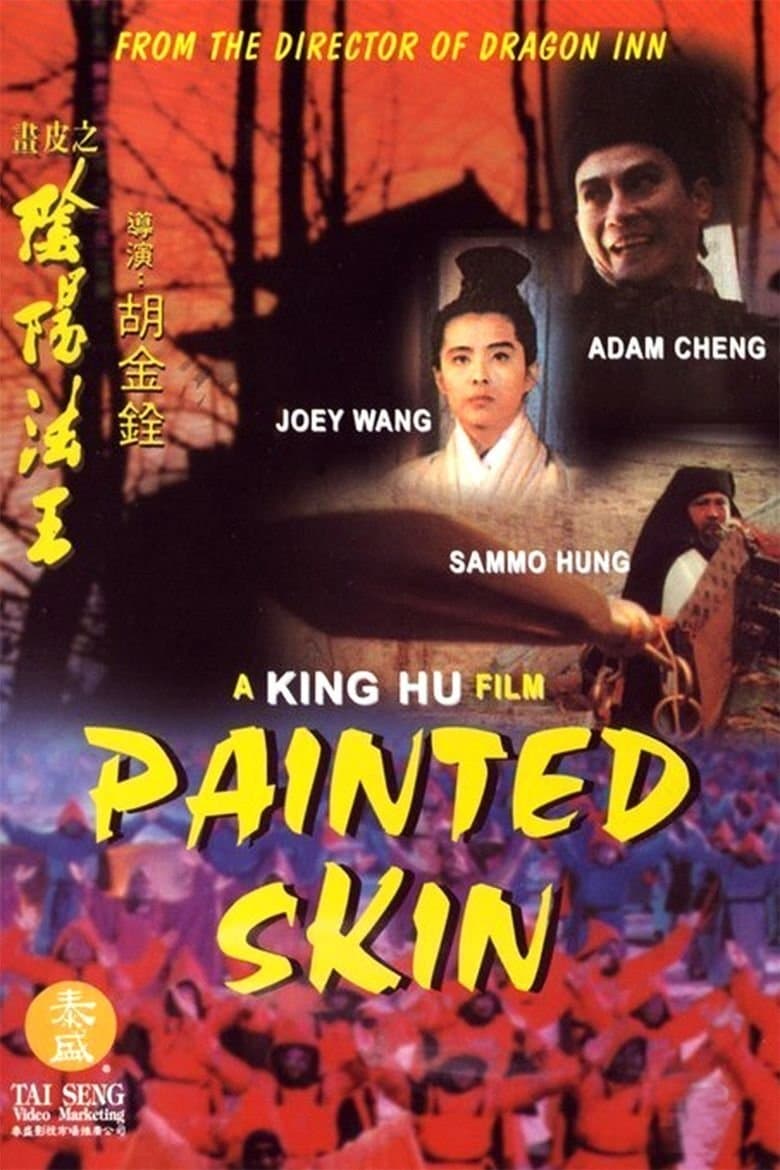 Poster Painted Skin