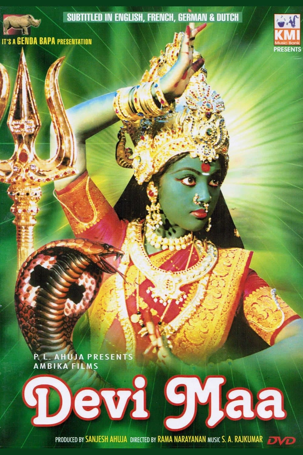 Poster Palayathu Amman