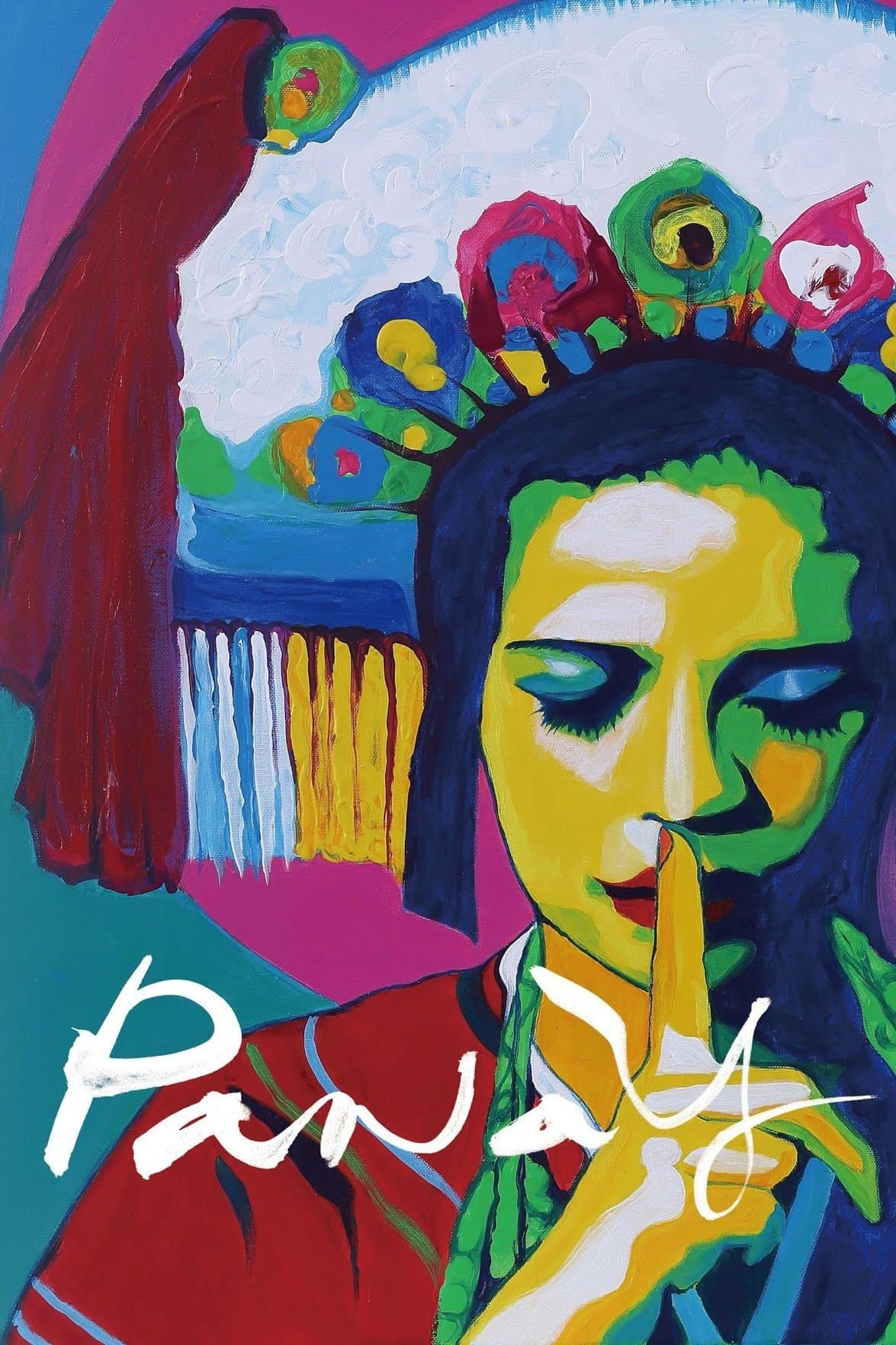 Poster Panay