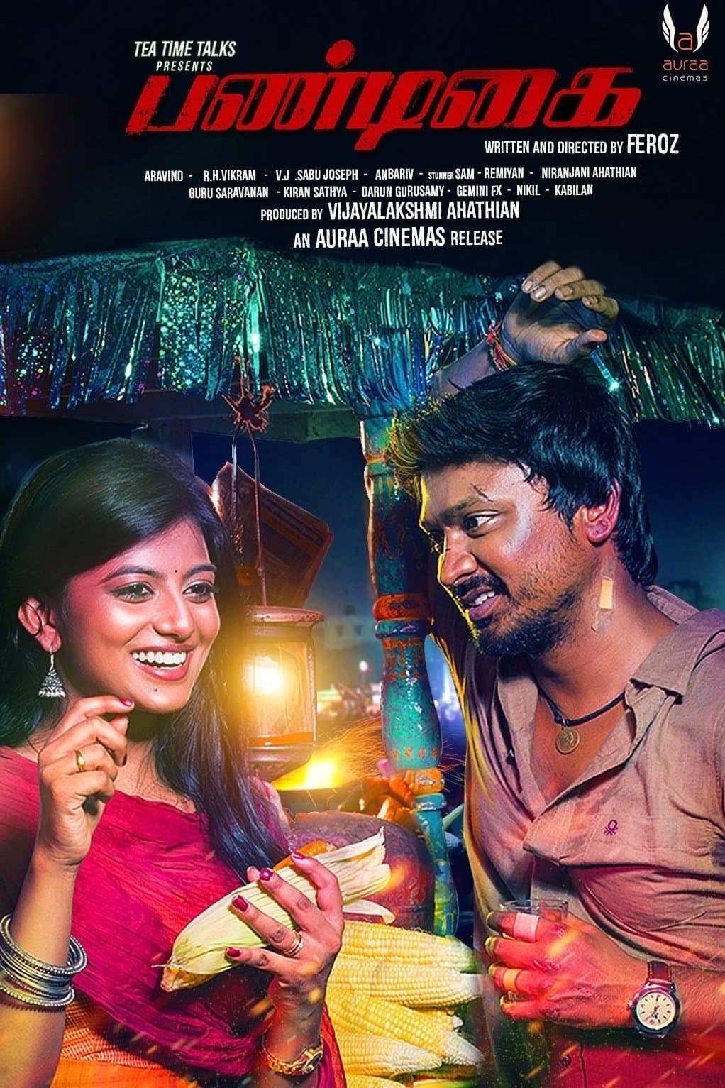 Poster Pandigai