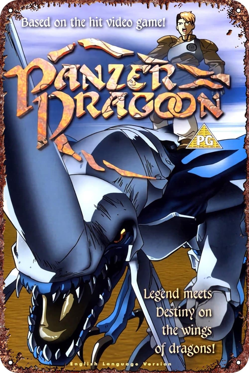 Poster Panzer Dragoon