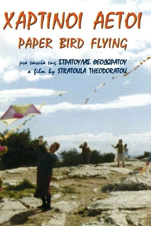 Poster Paper Bird Flying