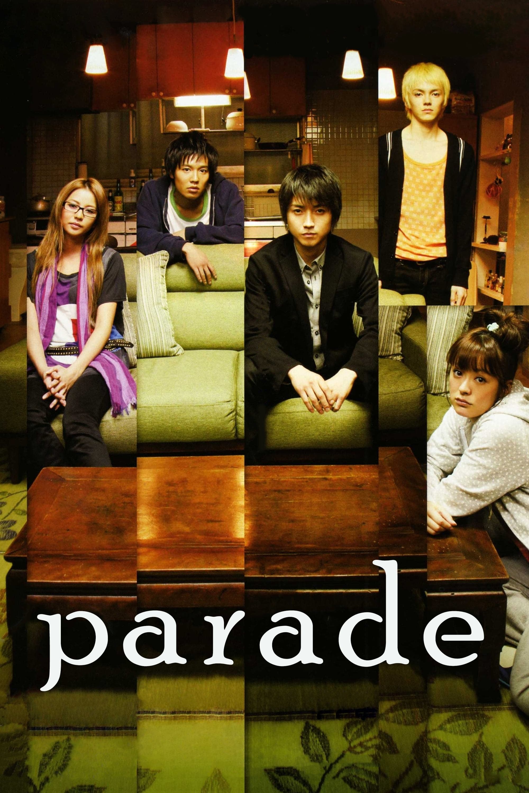 Poster Parade