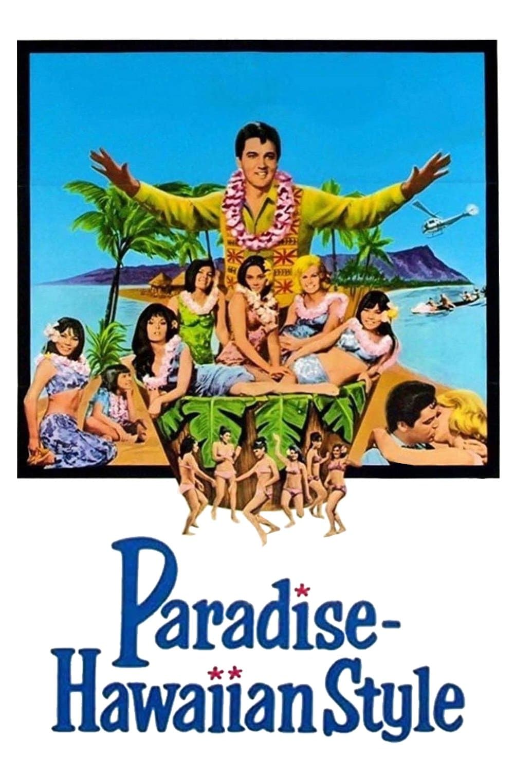 Poster Paradise, Hawaiian Style