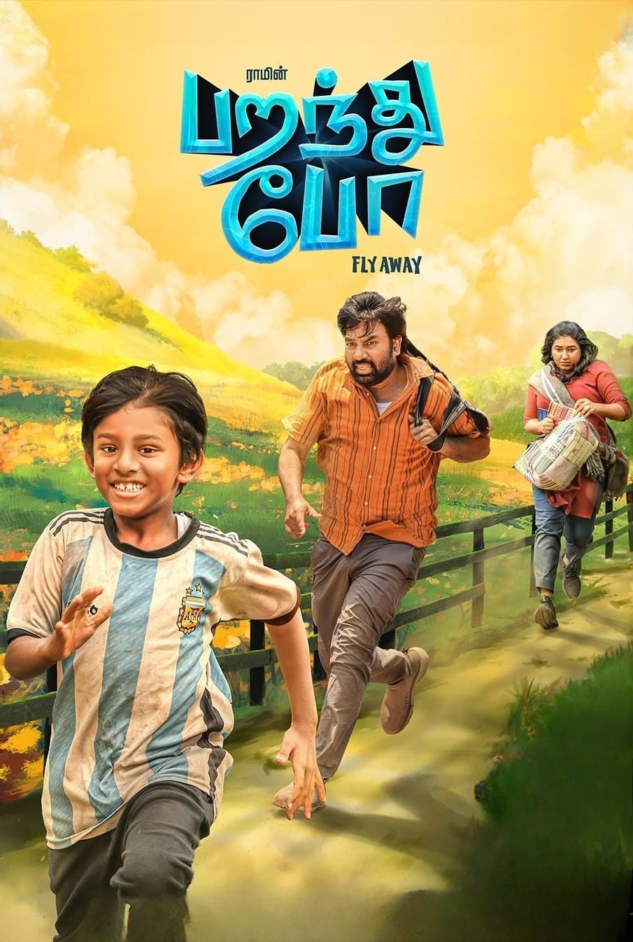 Poster Parandhu Po